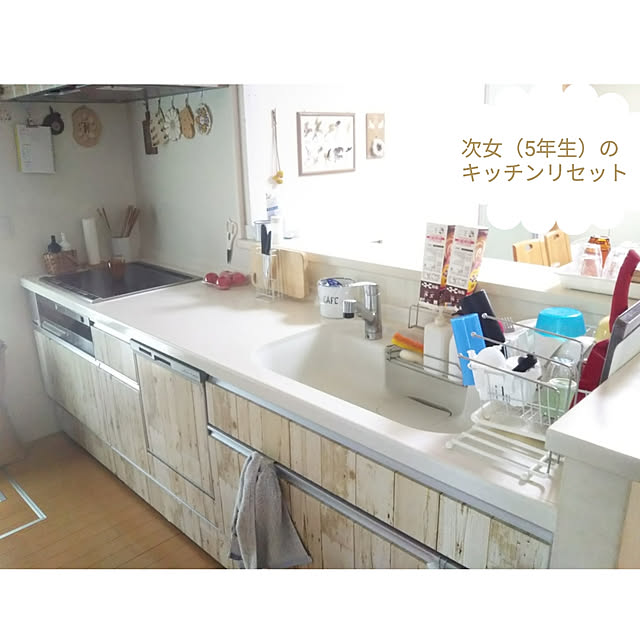 kaoriさんの実例写真