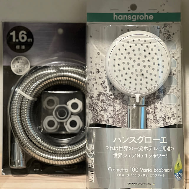 okeisanshimainomamaさんの部屋