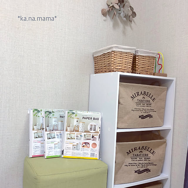 ka.na.mamaさんの実例写真