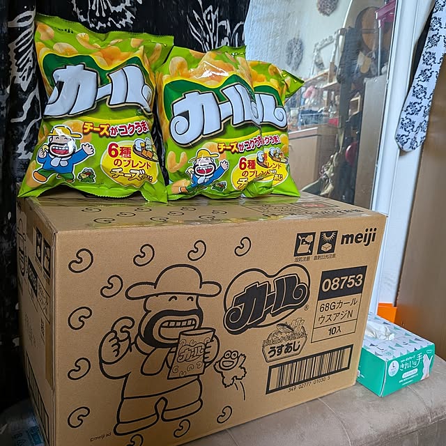 chi_gogaさんの部屋