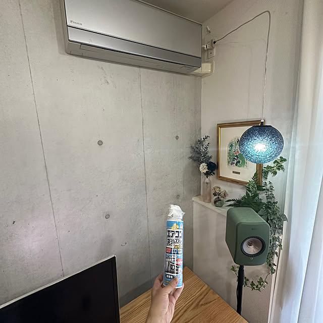 umai-bさんの部屋