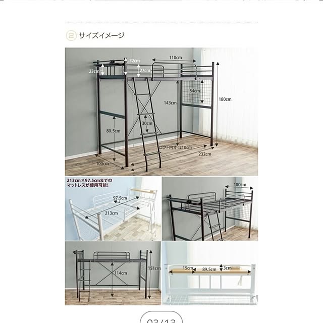 ANTENNAさんの実例写真