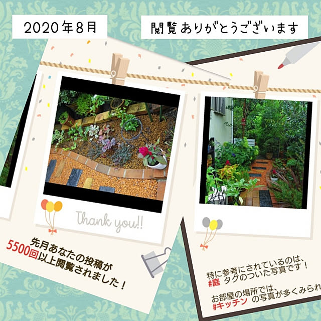 kohmarlさんの実例写真
