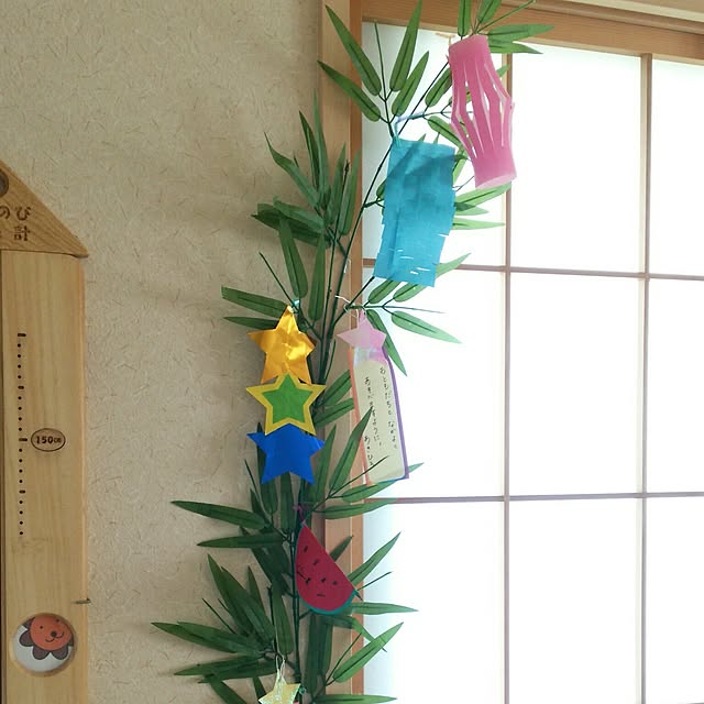 sanaさんの実例写真