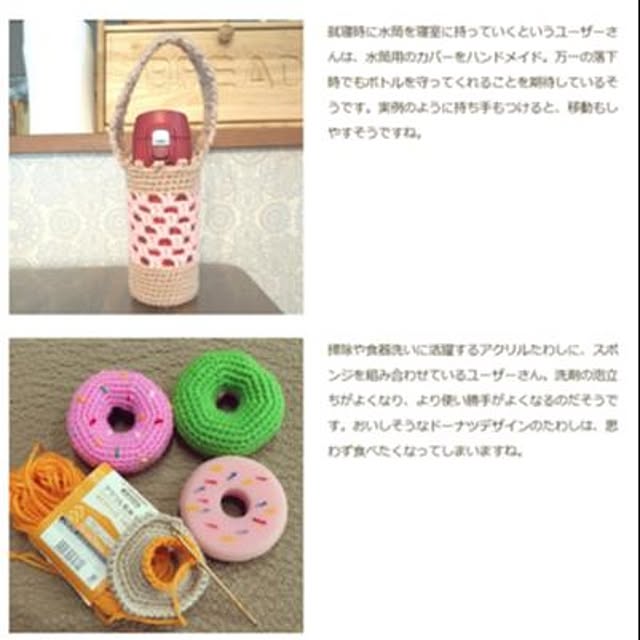 kakkoさんの実例写真
