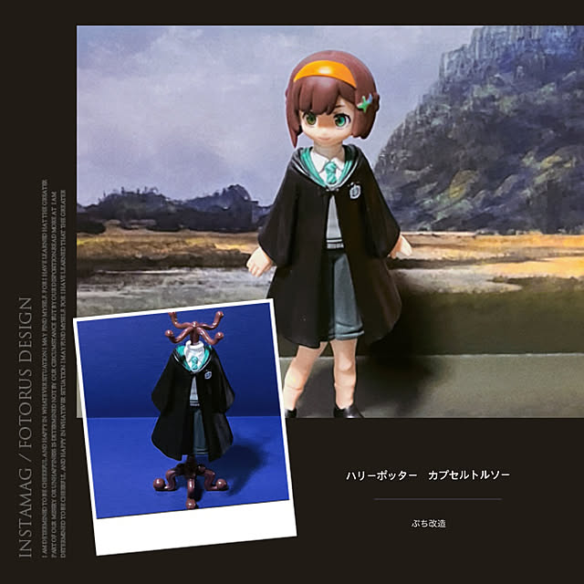 実例写真