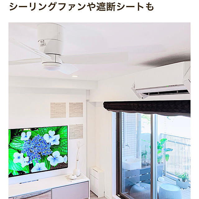teracoyaWORLDさんの部屋