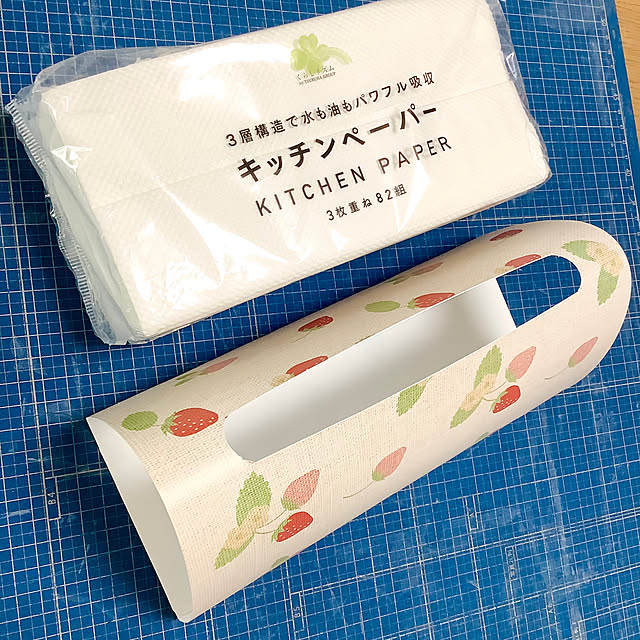 haruminさんの部屋