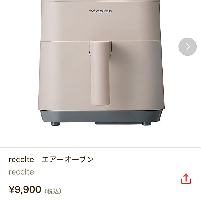 NiaNiaさんの実例写真