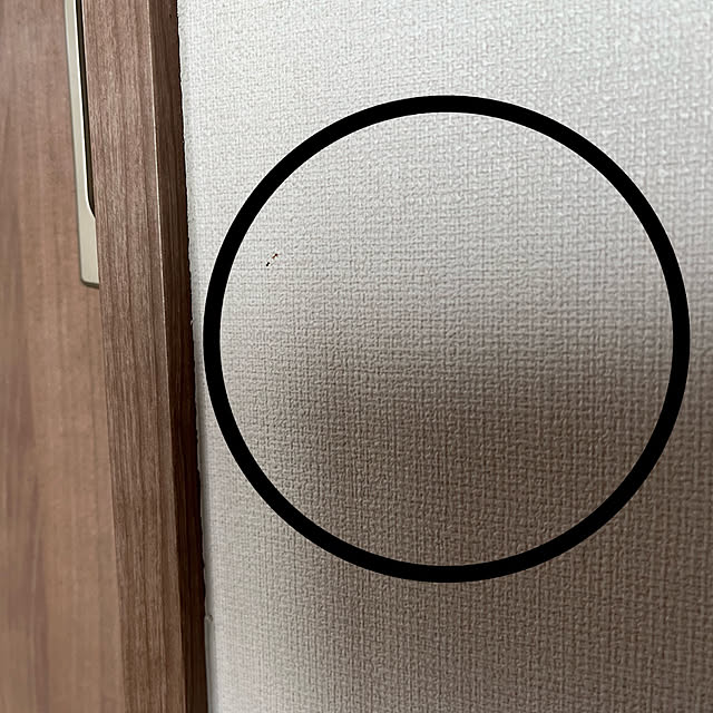 seiさんの部屋