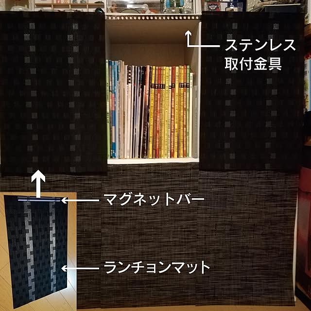masamiさんの実例写真