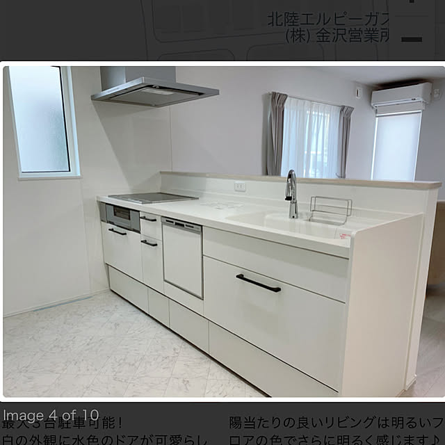 キッチンのインテリア実例 - 2022-07-13 00:59:38