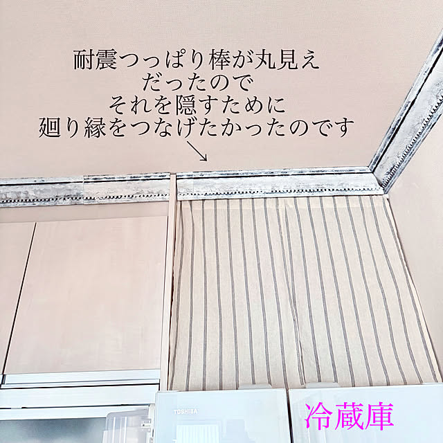 Re_さんの部屋