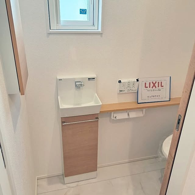 mihiroさんの実例写真