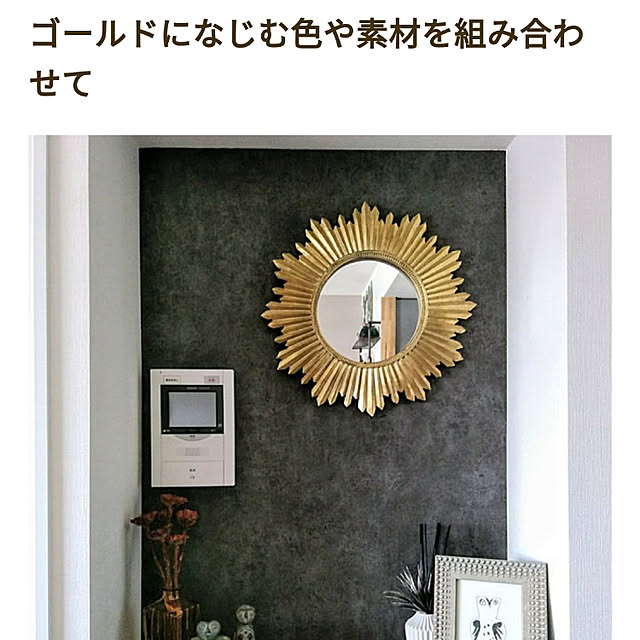usamaruさんの実例写真