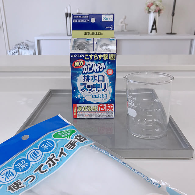 mikiさんの実例写真