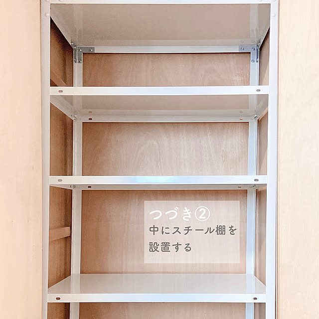 atkさんの部屋