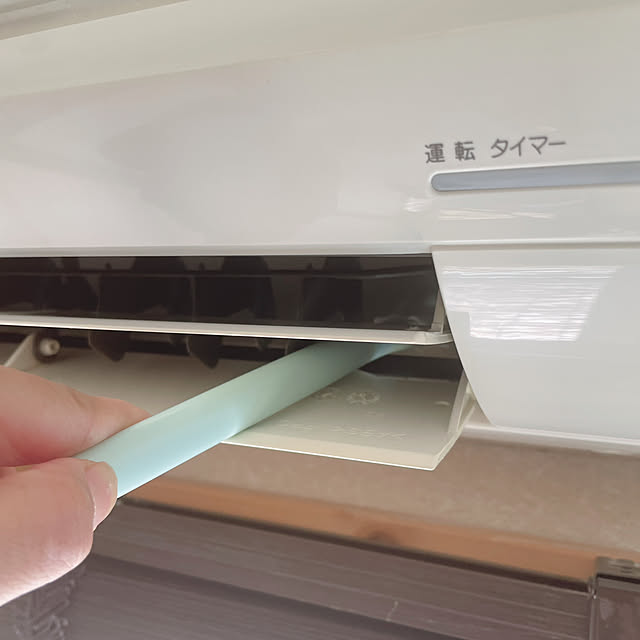 kotoriさんの部屋