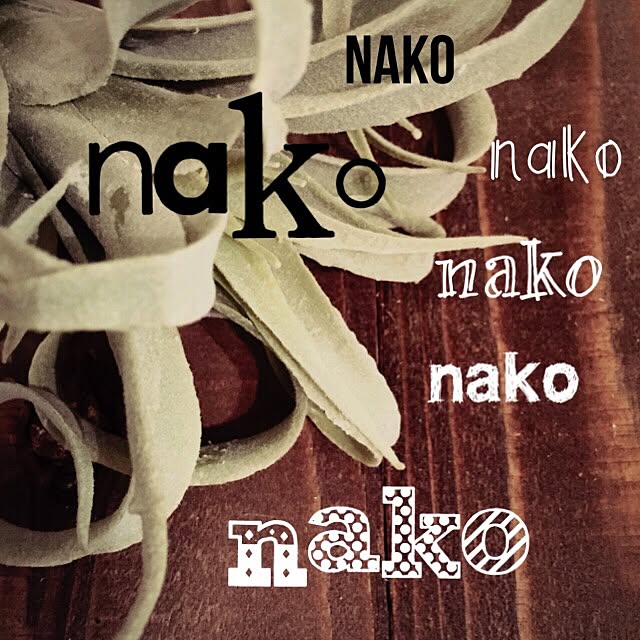 nakostyleさんの実例写真