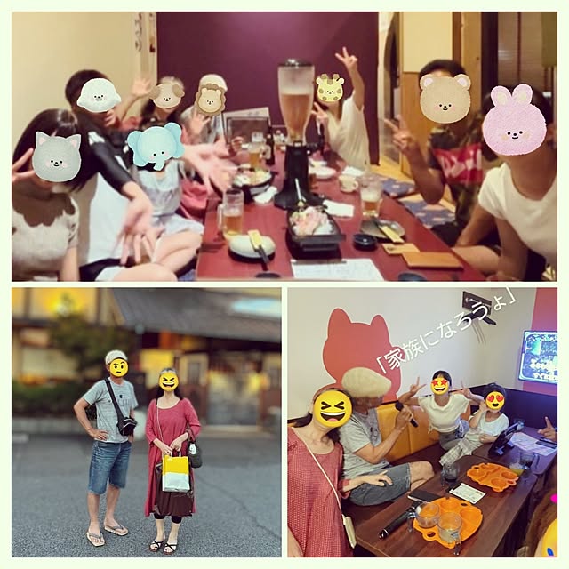 akaidarumaさんの部屋