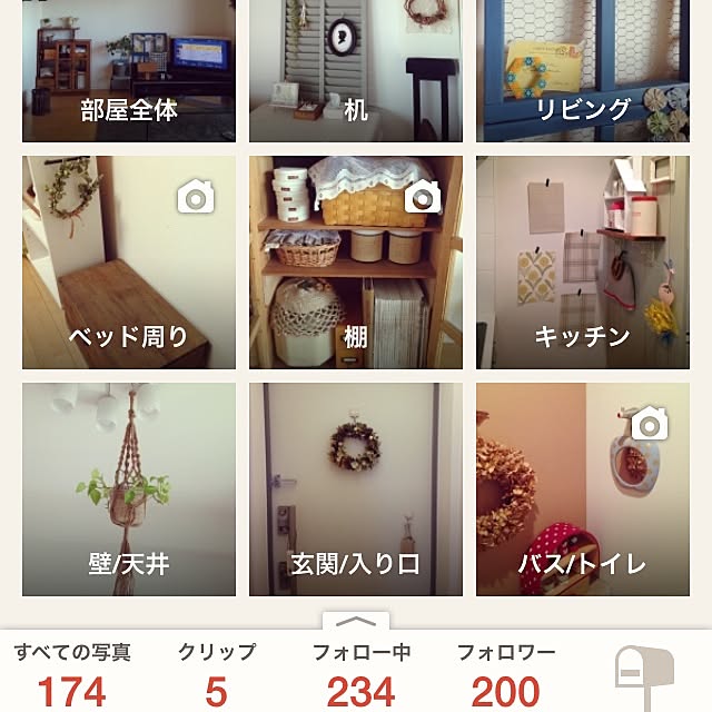 shokoさんの実例写真