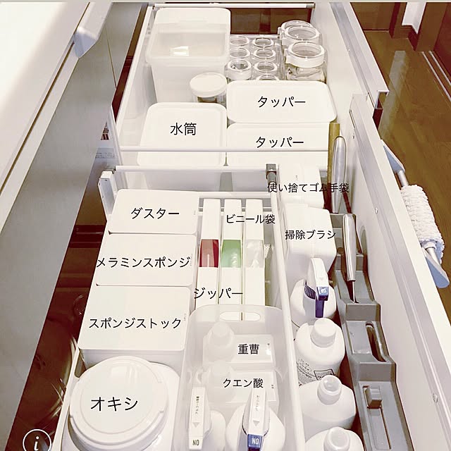 s.k.m.fさんの実例写真