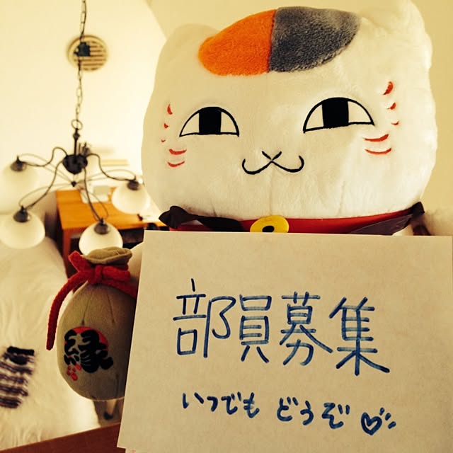 sakuさんの実例写真