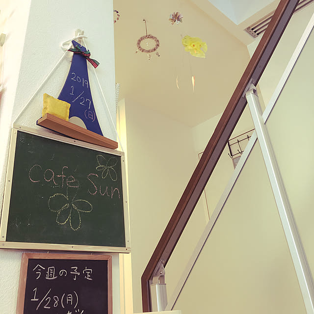 pi23さんの実例写真
