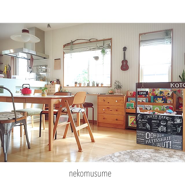 nekomusumeさんの実例写真