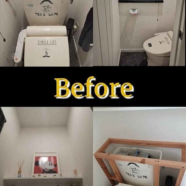 mmyrsさんの部屋