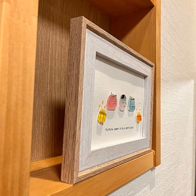 Attaさんの部屋
