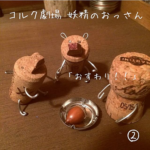 TOUEMONさんの実例写真