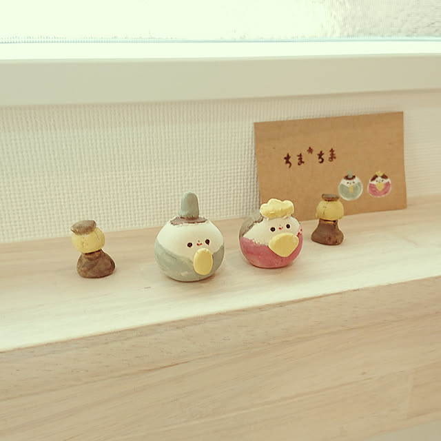masapanda19さんの実例写真