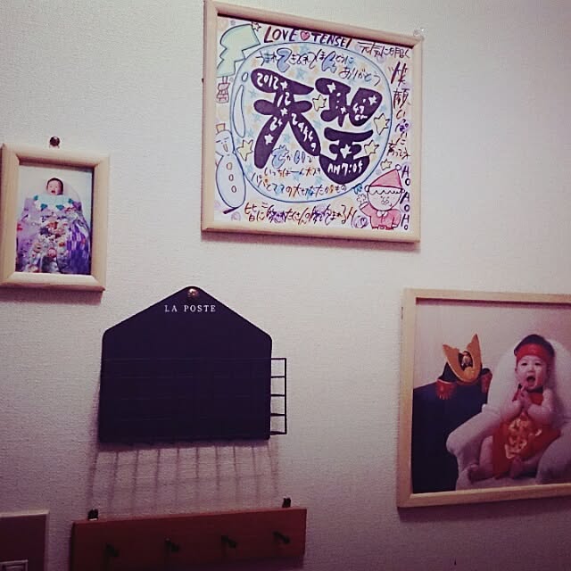 壁/天井のインテリア実例 - 2013-11-26 16:28:36