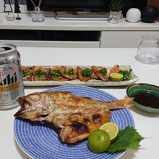 今だけクーポン配布中】アラビア アベック ブルー プレート 20cm 今だけクーポン配布中】アラビア アベック ブルー プレート 20cm