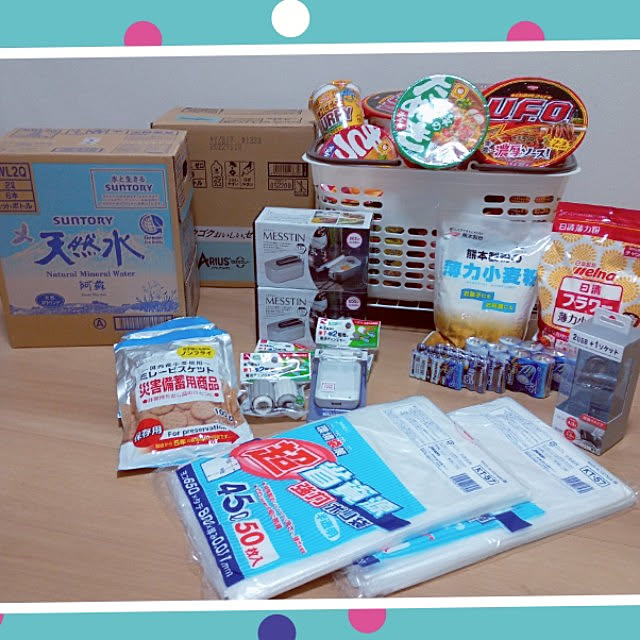 mocomocoさんの実例写真