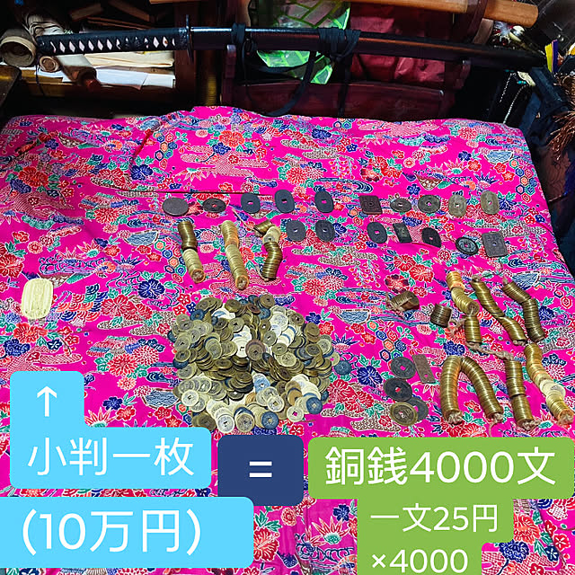 takakuzenさんの実例写真