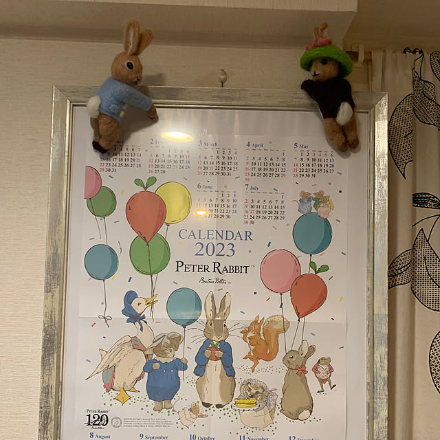 Aqettyさんの部屋