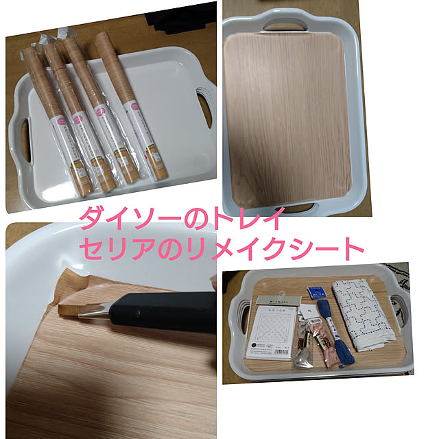 ameamekaasanさんの実例写真