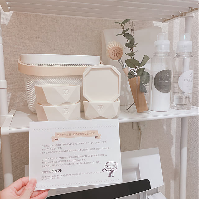 あしあげ隊のインテリア実例 | RoomClip(ルームクリップ) あしあげ隊のインテリア実例 | RoomClip(ルームクリップ)