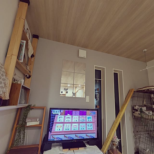 rsim+kmymさんの部屋