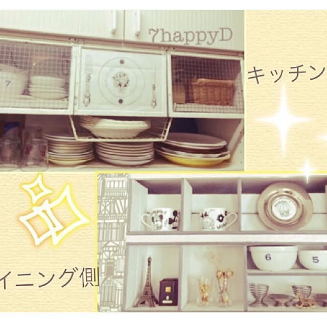 7happydogさんの実例写真