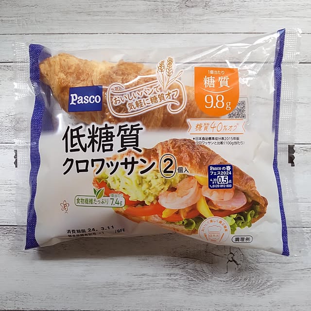 faunさんの部屋