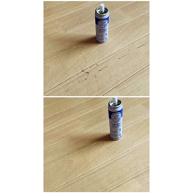 Minteaさんの実例写真