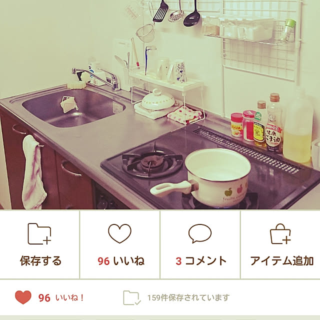 yukieさんの実例写真