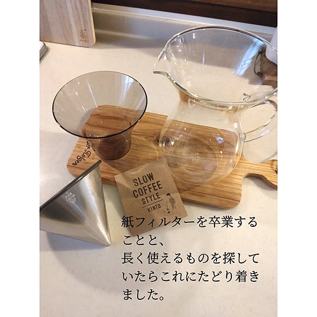 yuriyanaさんの部屋