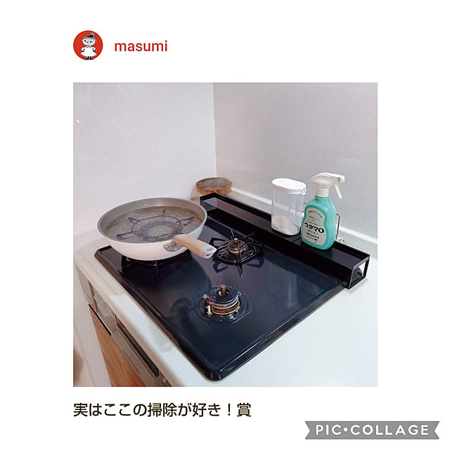 masumiさんの実例写真