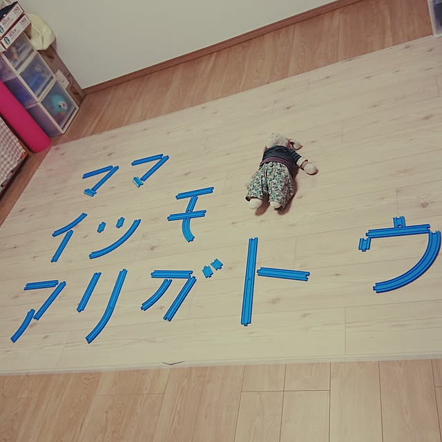 pepeさんの実例写真