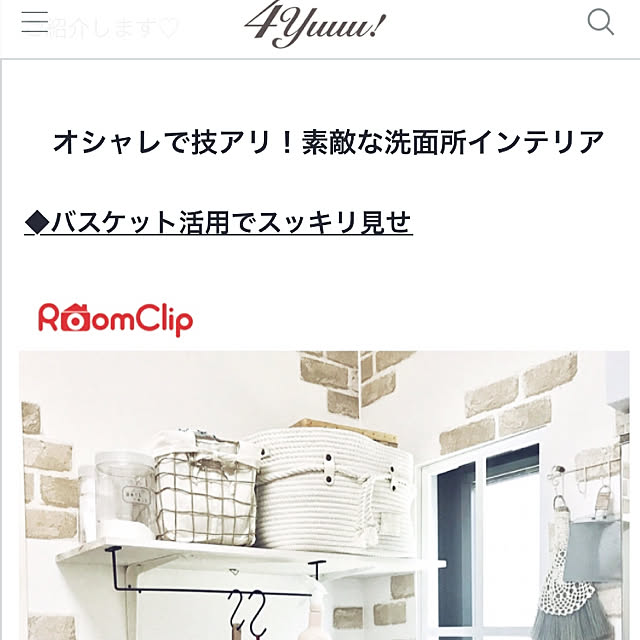 Appletreeさんの実例写真