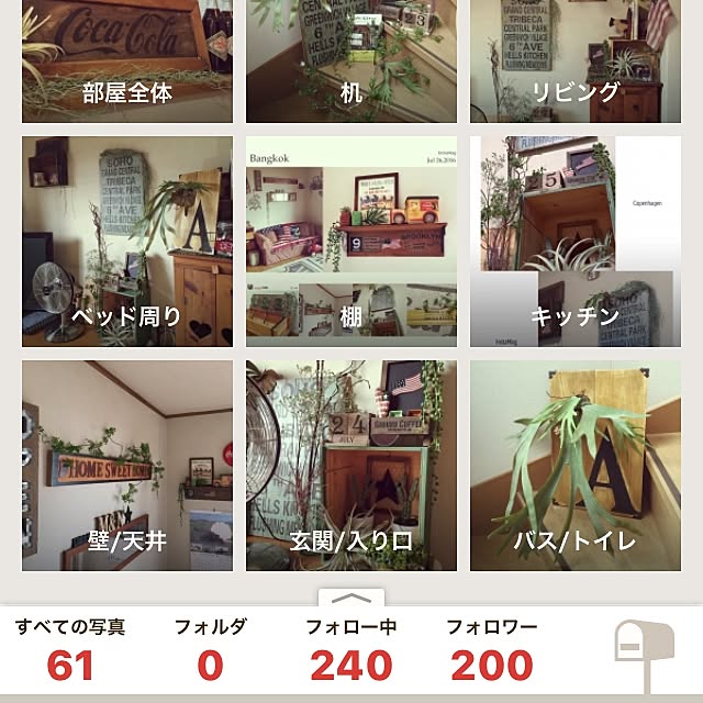 kiyorinさんの実例写真